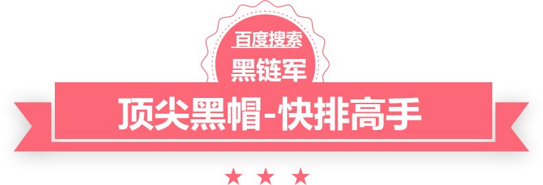 二四六天好彩(944cc)免费资料大全2022封门村1963灵异事件